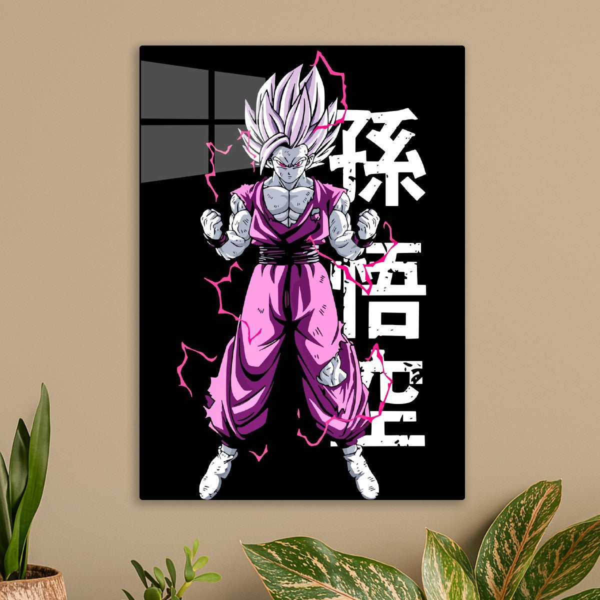 Son Goku, Dragon ball
