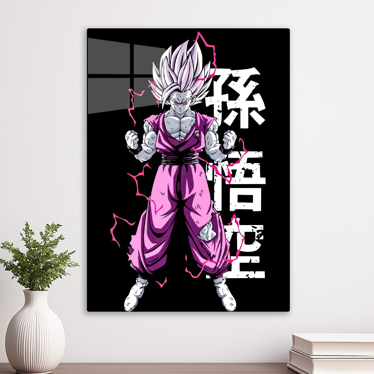 Son Goku, Dragon ball