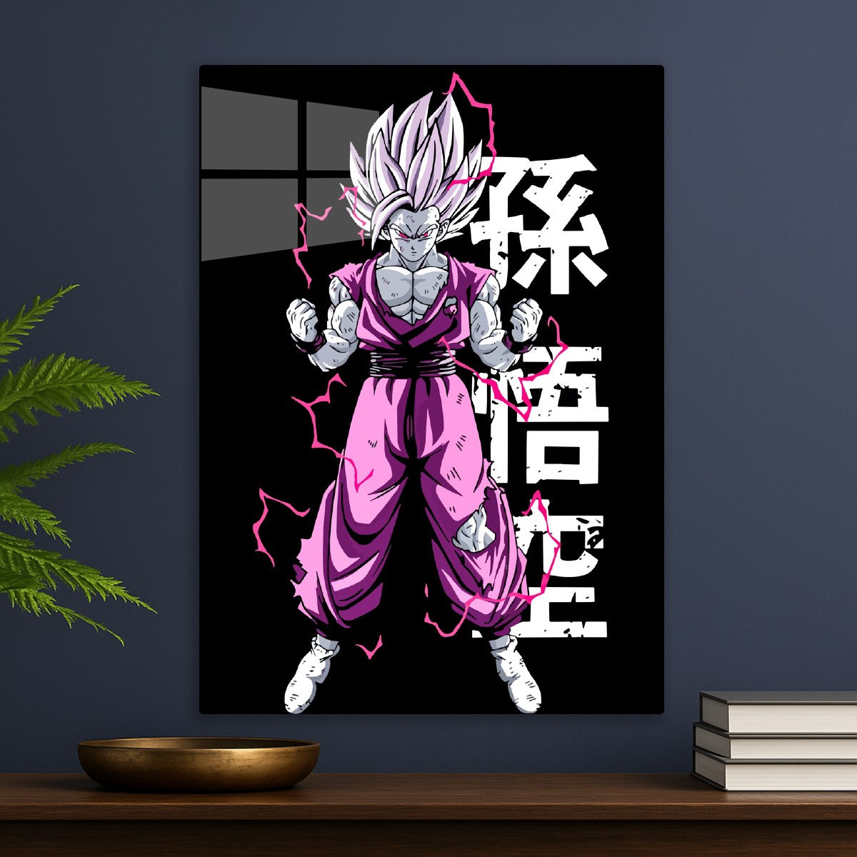 Son Goku, Dragon ball