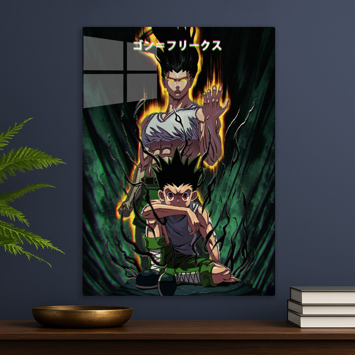 Hunter x Hunter