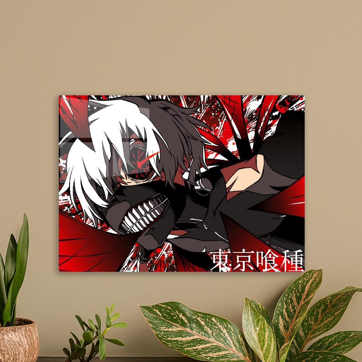 Tokyo Ghoul