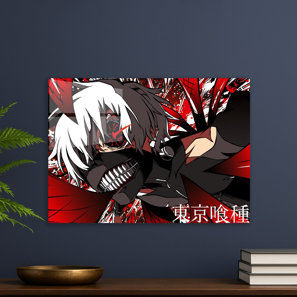 Tokyo Ghoul