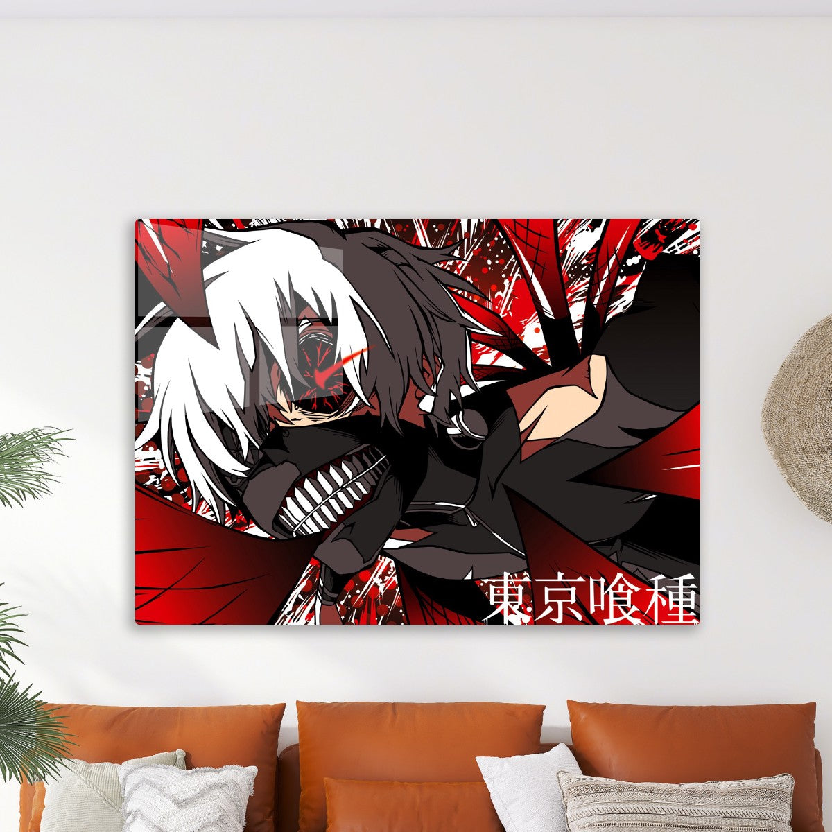 Tokyo Ghoul