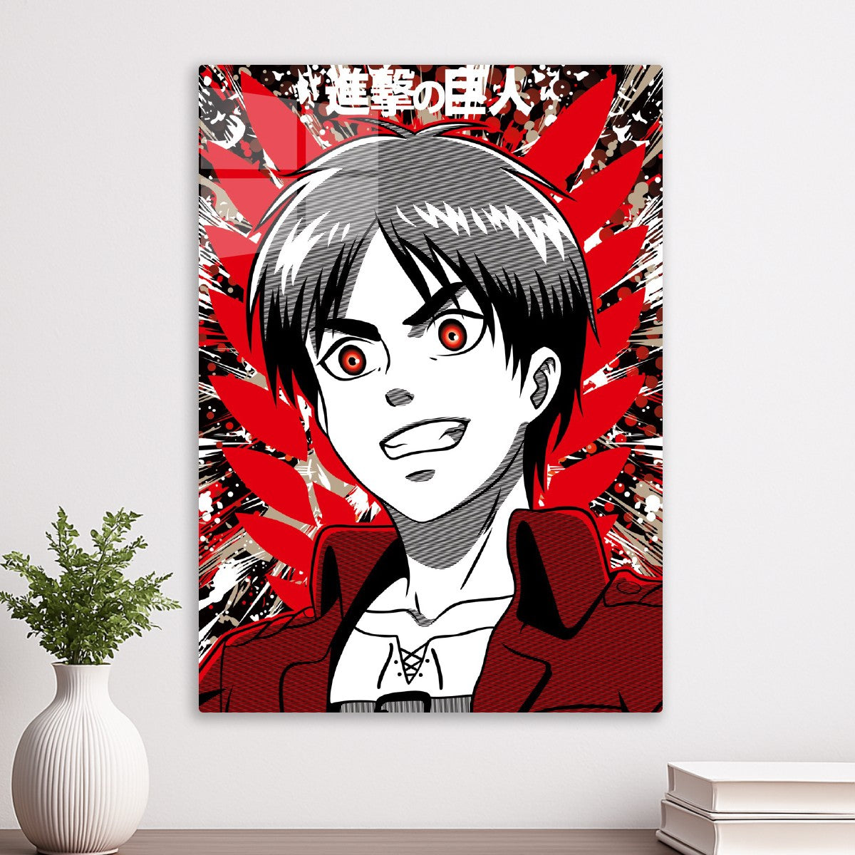 Attack on Titan
