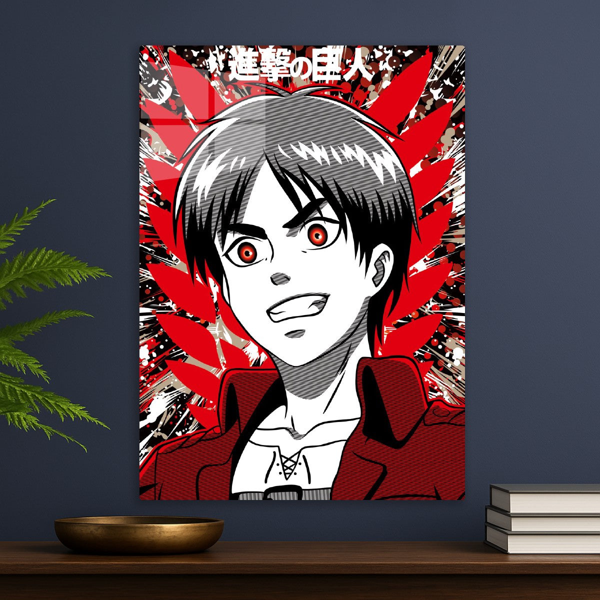 Attack on Titan