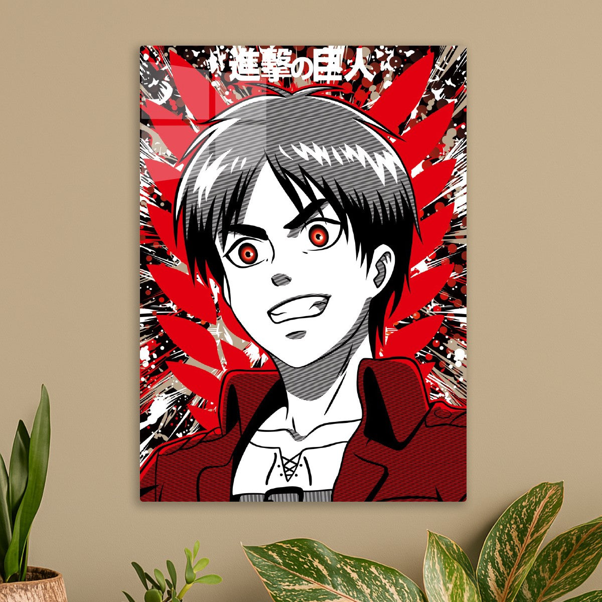 Attack on Titan