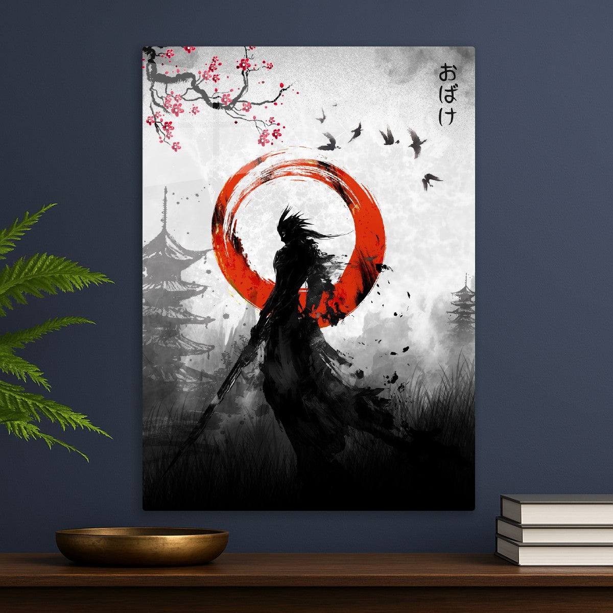 Ghost Samurai