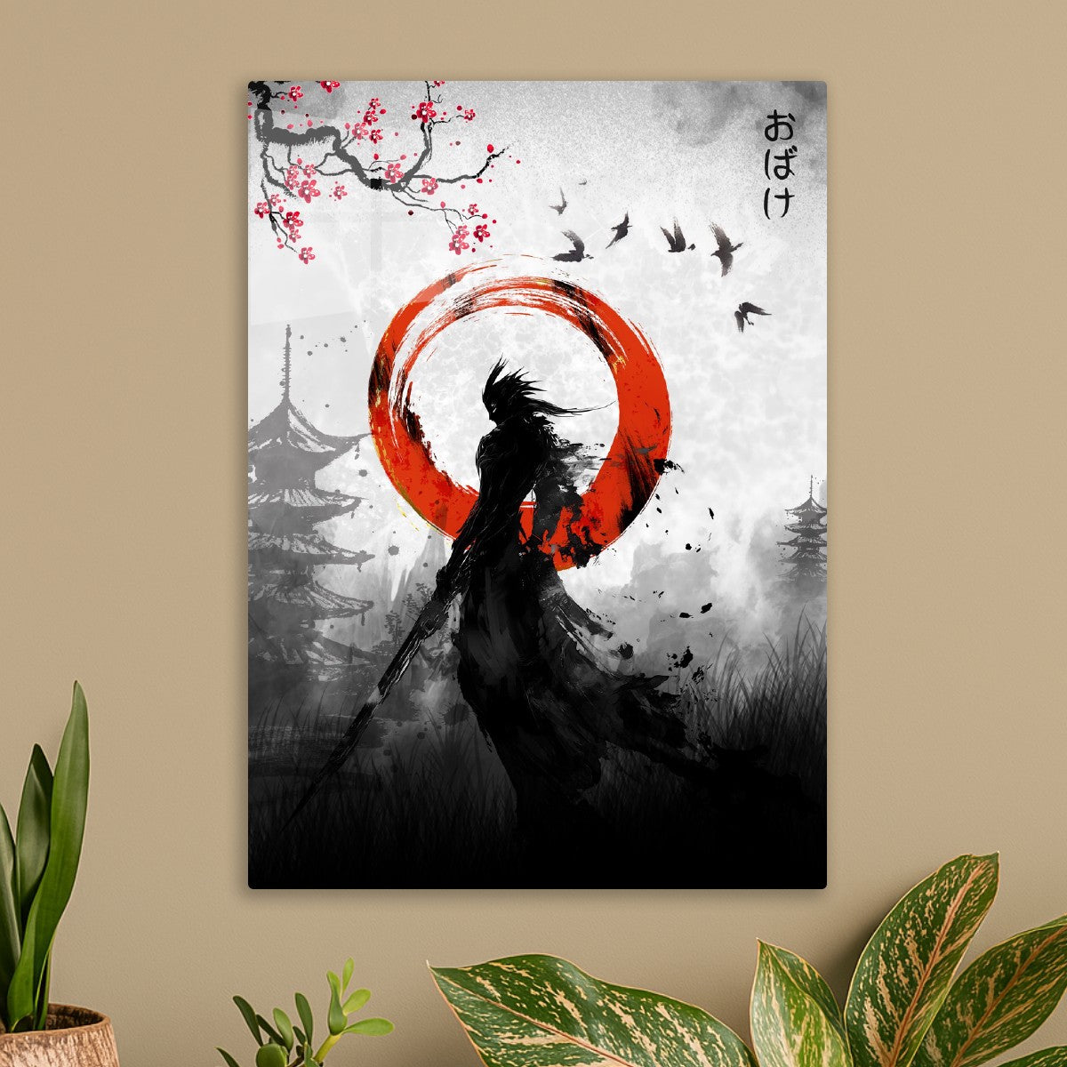 Ghost Samurai