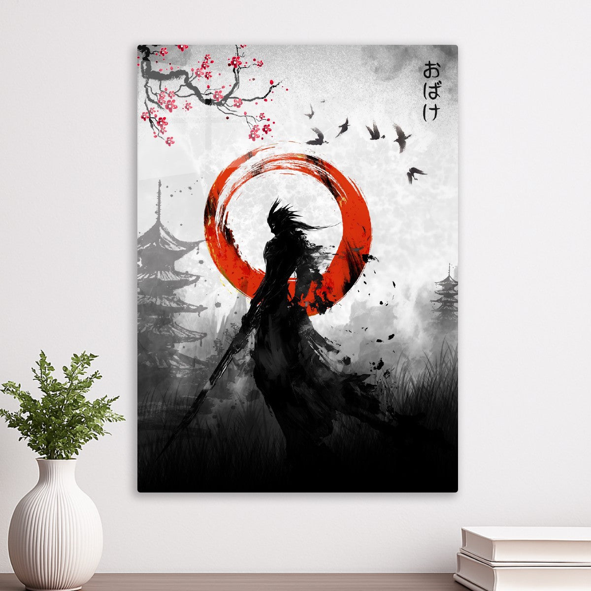 Ghost Samurai