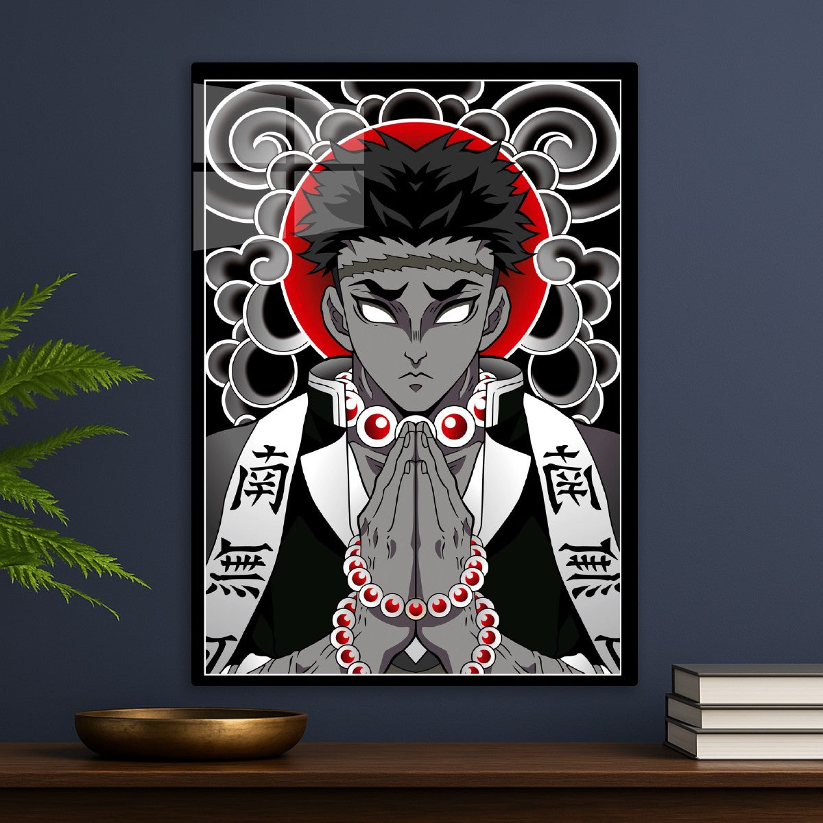 Demon Slayer
