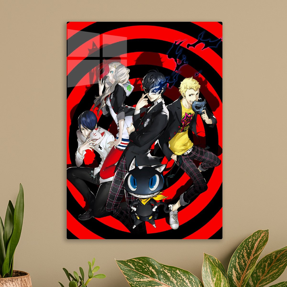Persona 5 Royal Games