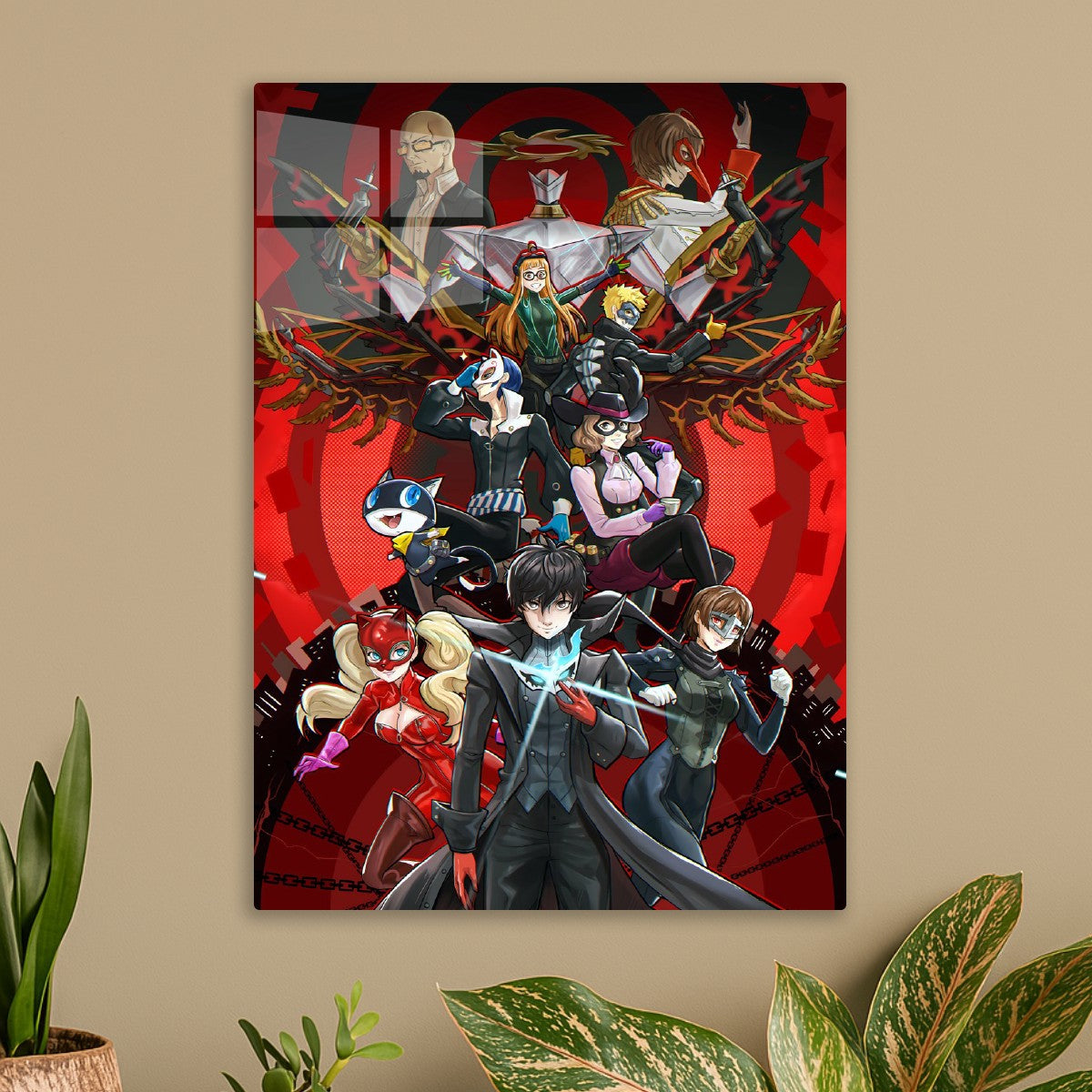 Persona 5 Royal Games