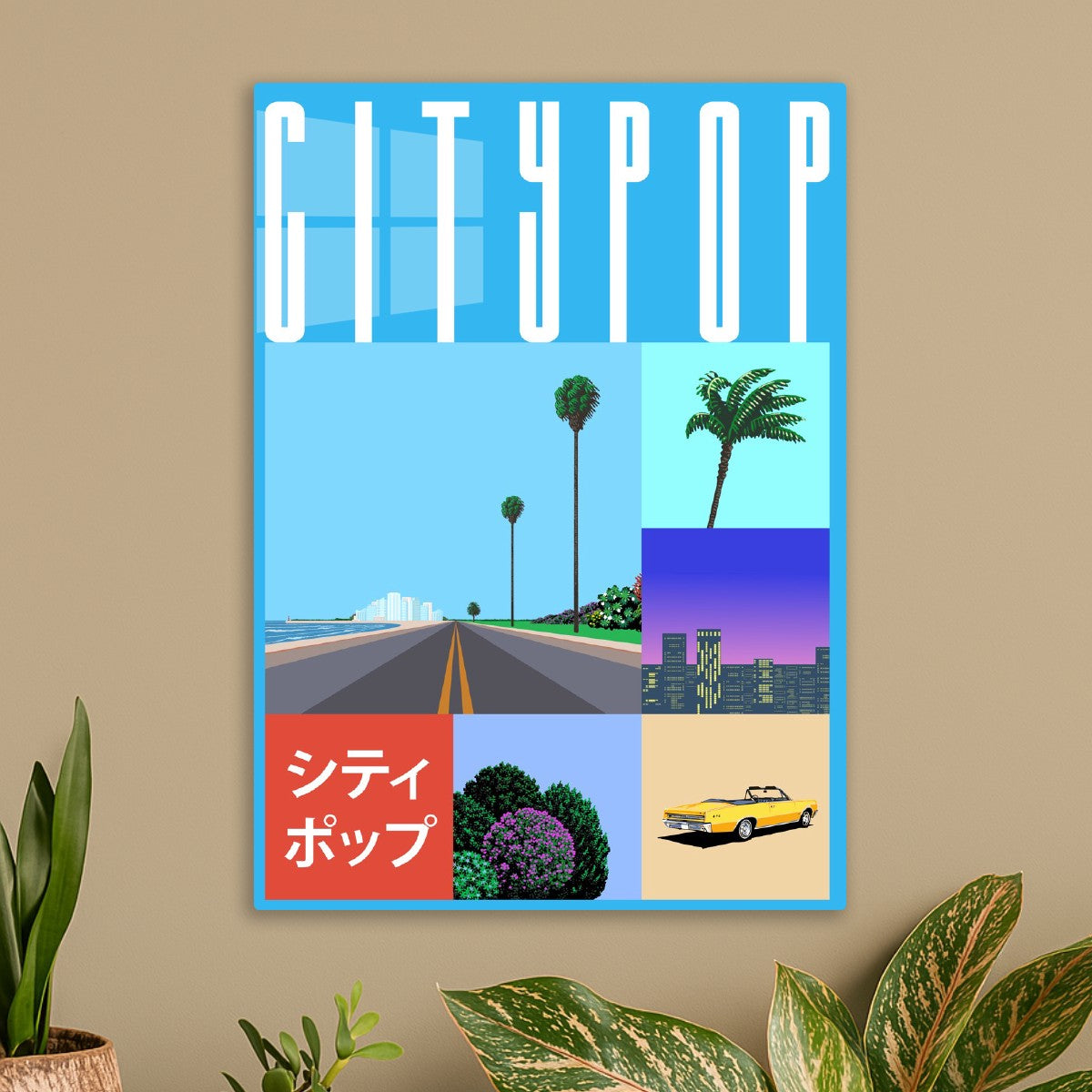 City pop art