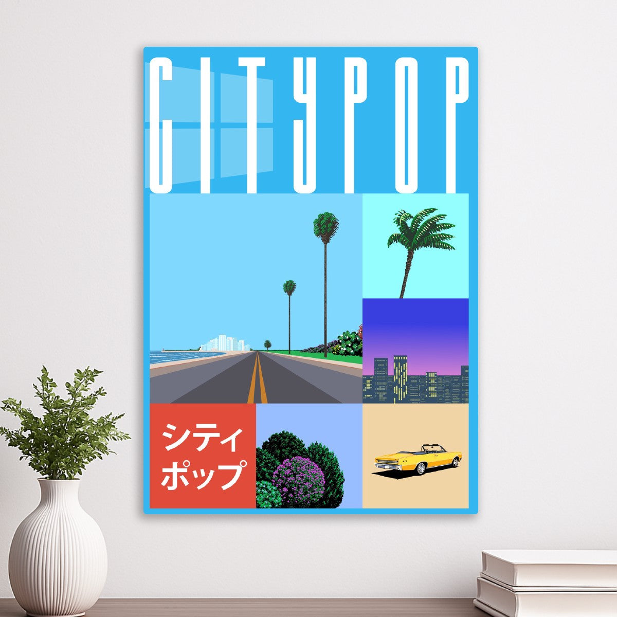 City pop art