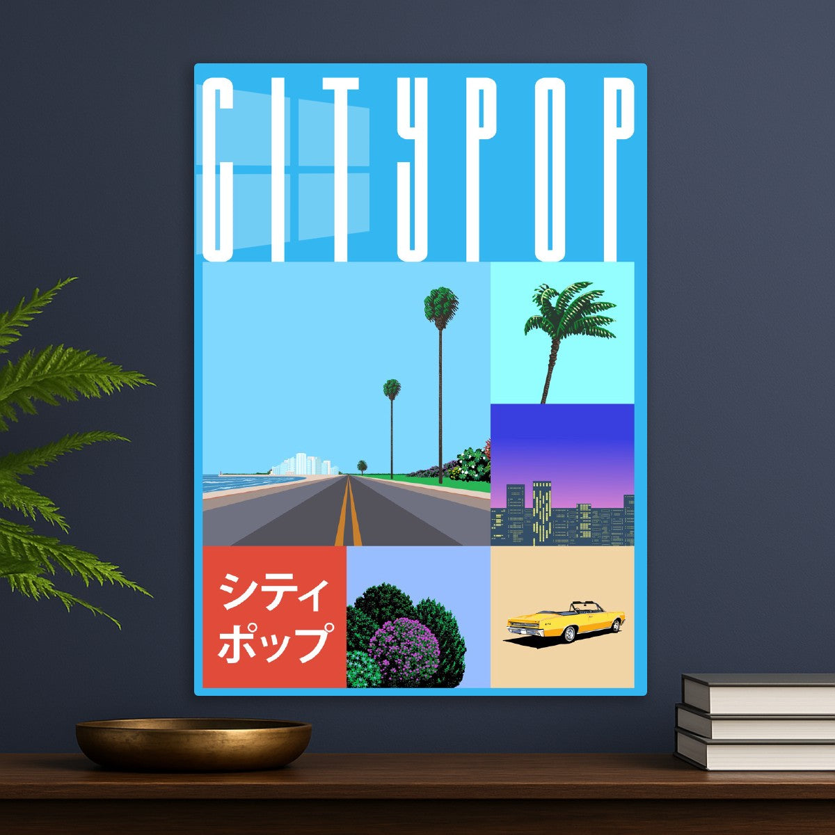 City pop art