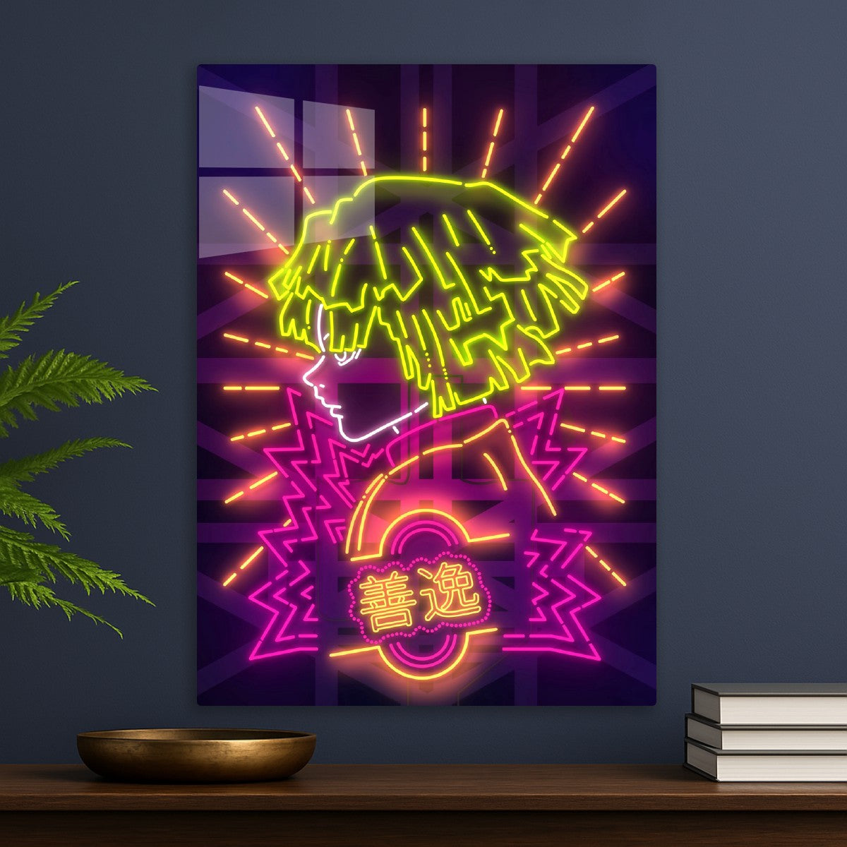 Lightning Demon Killer Neon