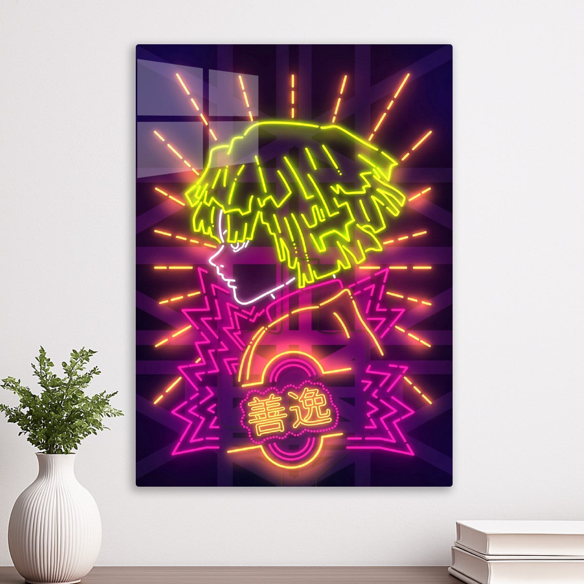 Lightning Demon Killer Neon