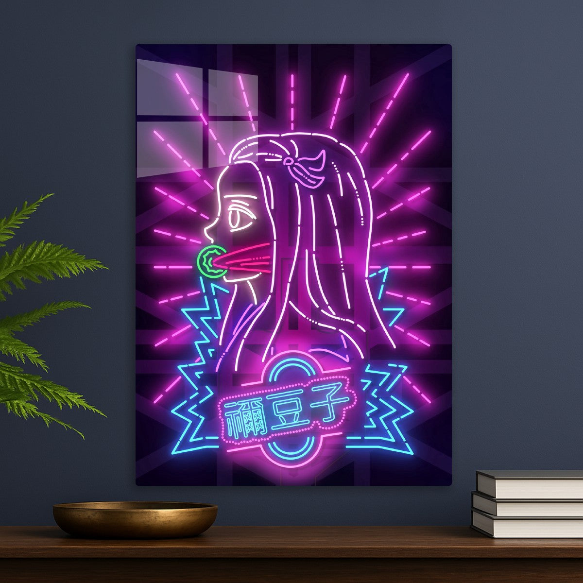 Demon Girl Neon Art