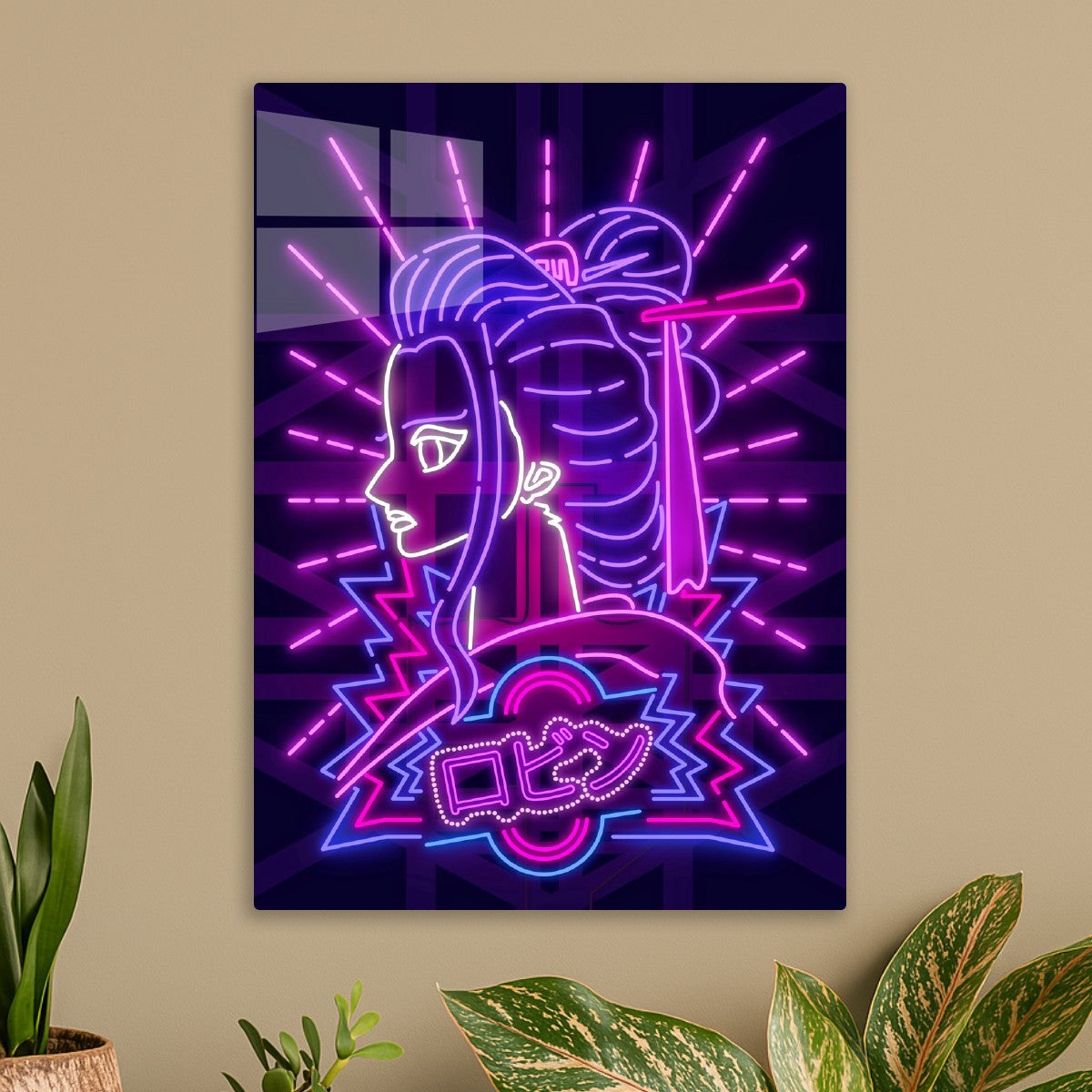 Light of the Revolution neon