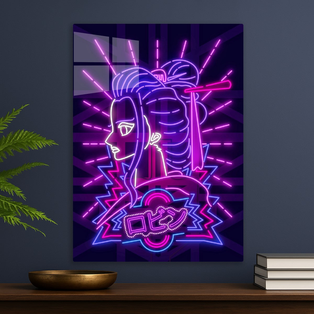 Light of the Revolution neon