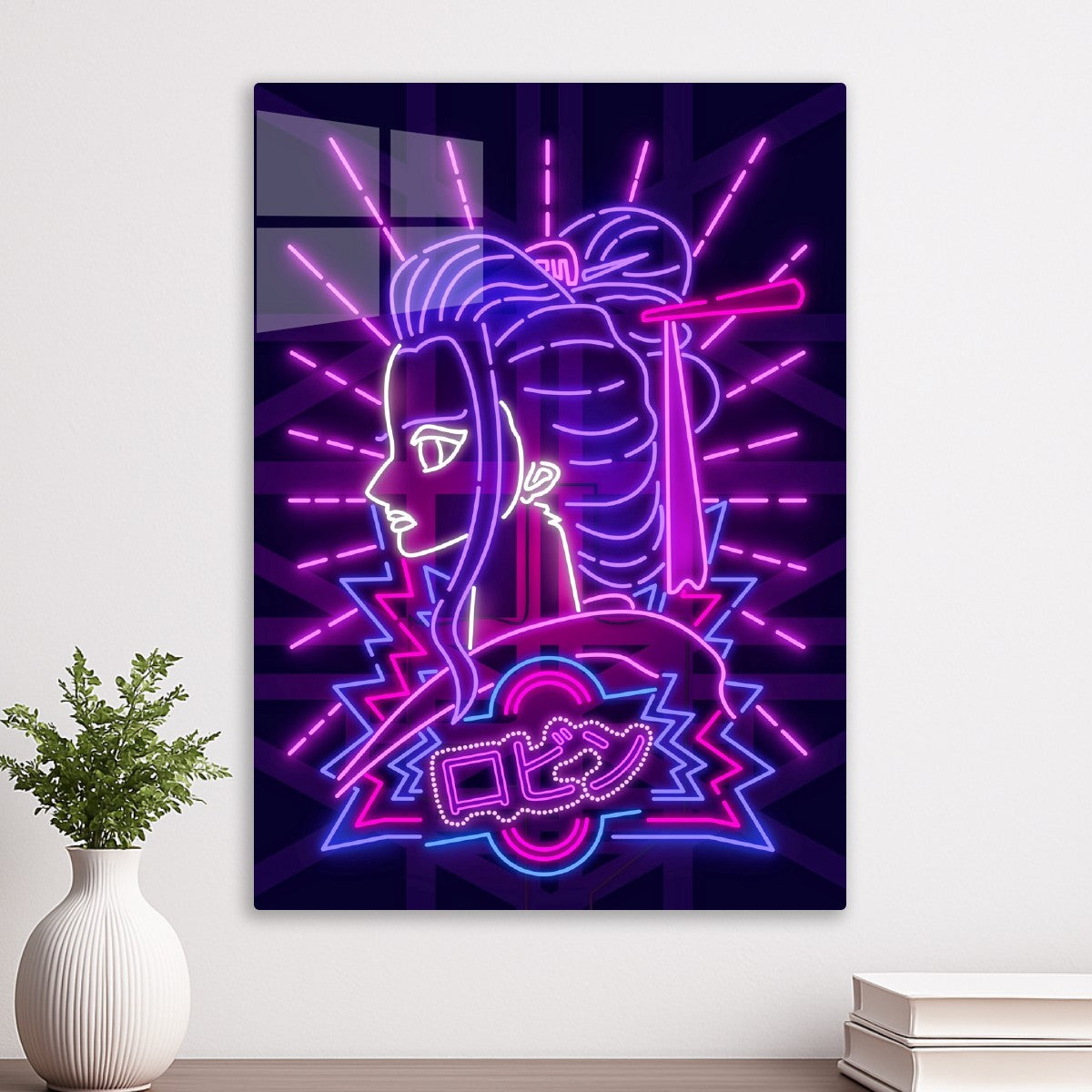 Light of the Revolution neon