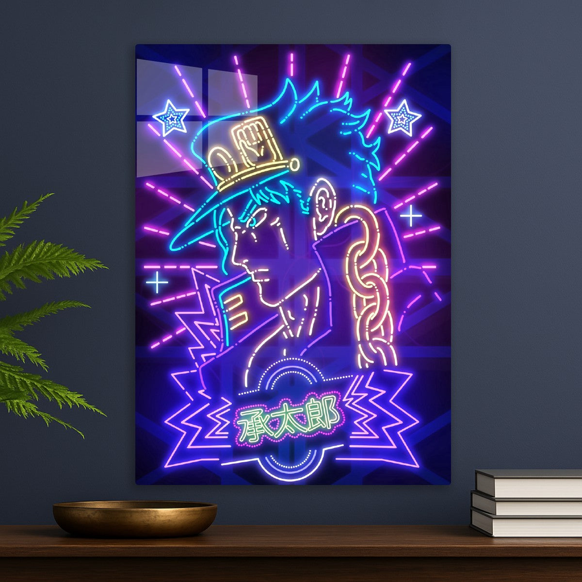 The Stand User Neon