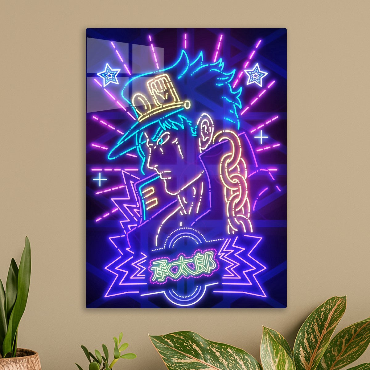 The Stand User Neon