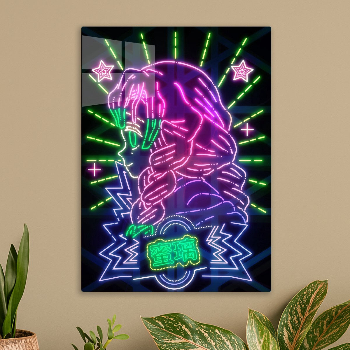 The Love Demon Killer