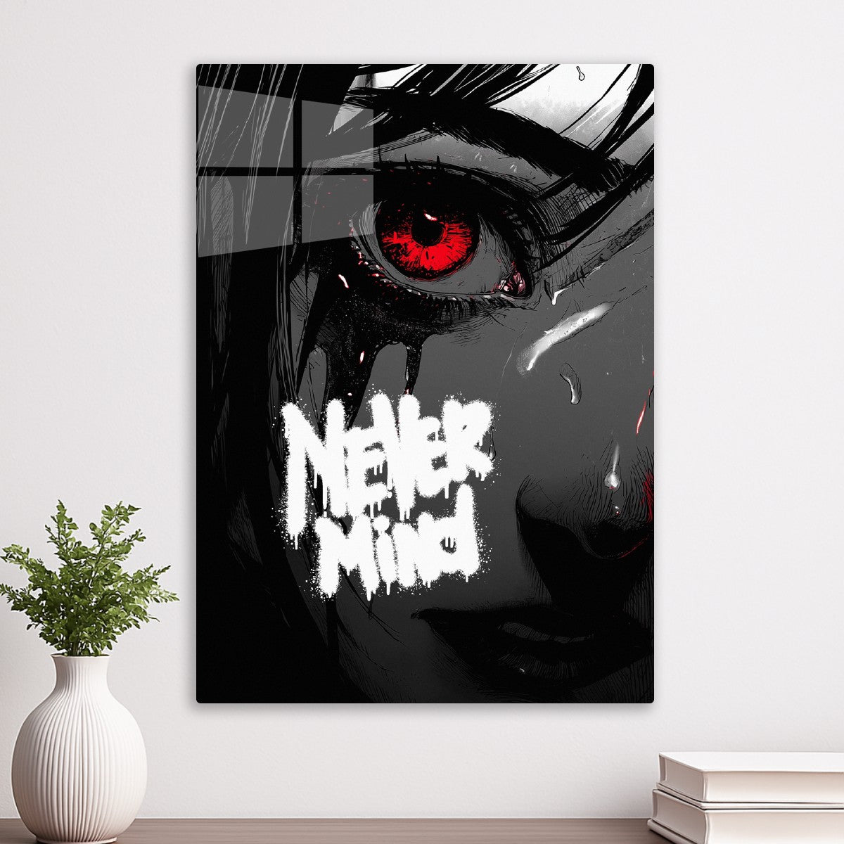 Never Mind 
