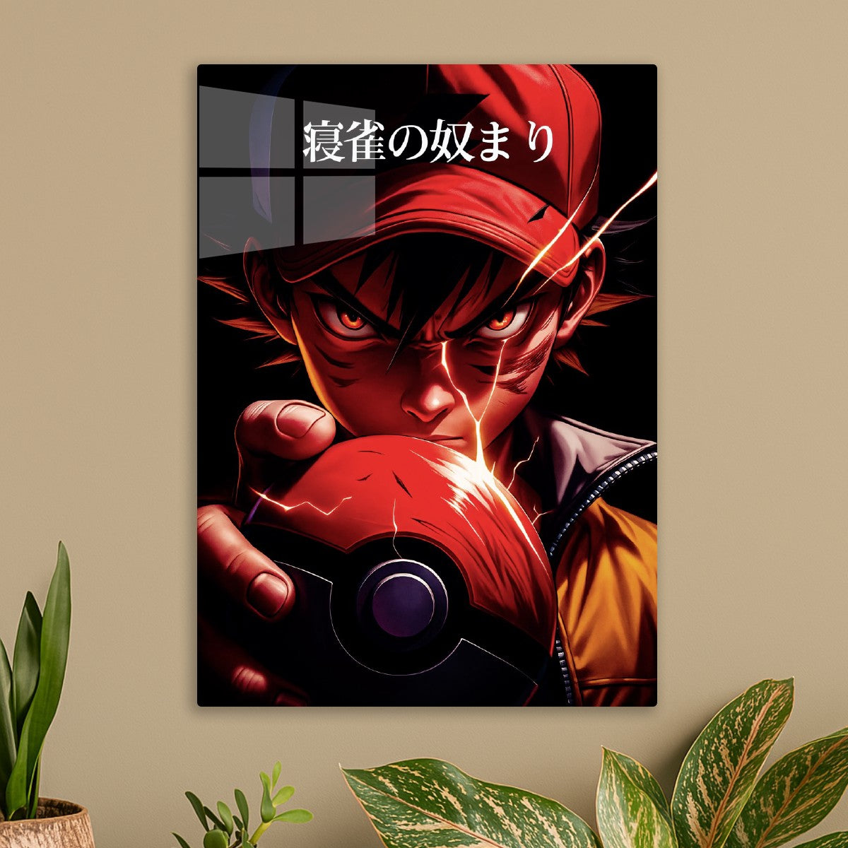 Ash Ketchum - Pokemon