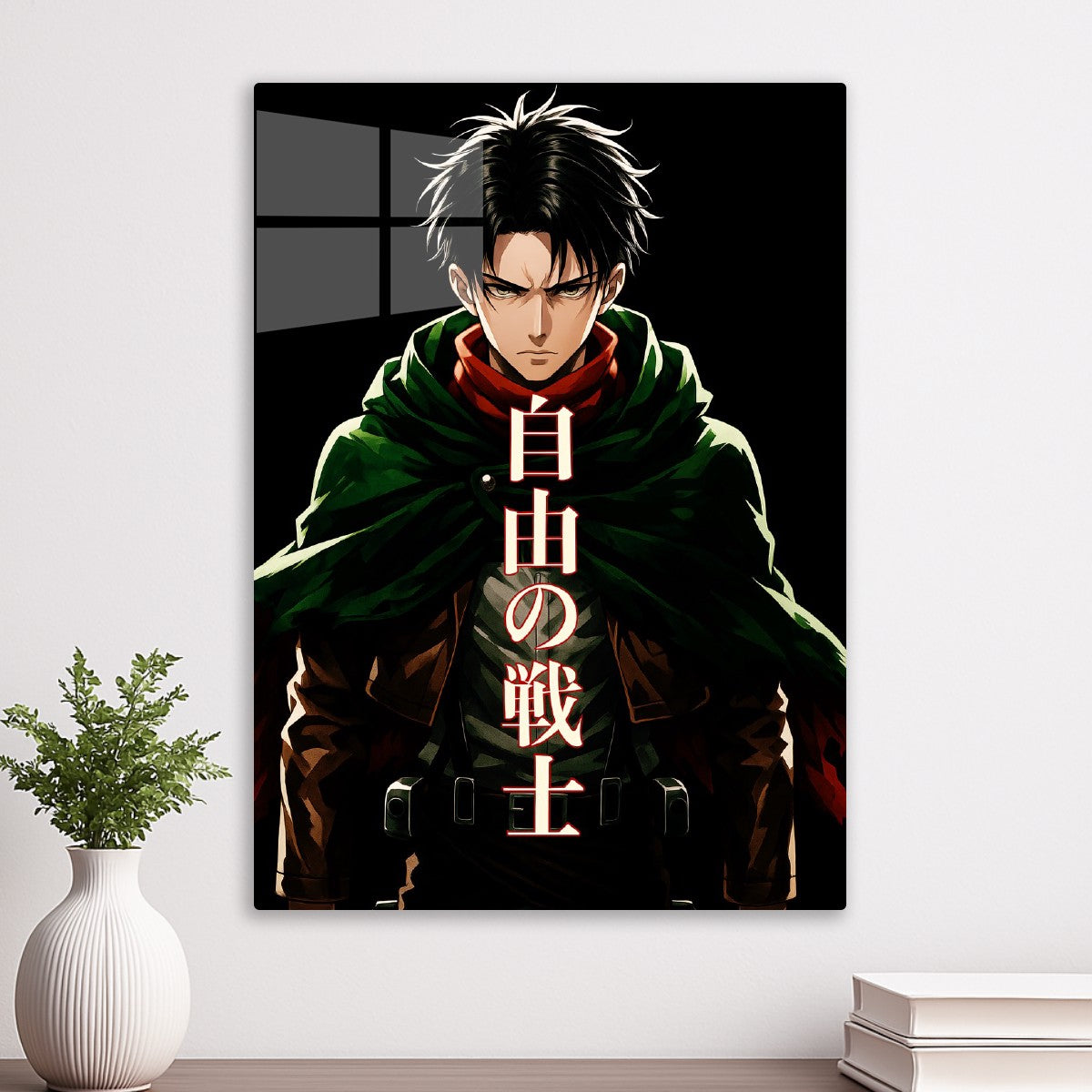 Eren Yeager, Attack on titan