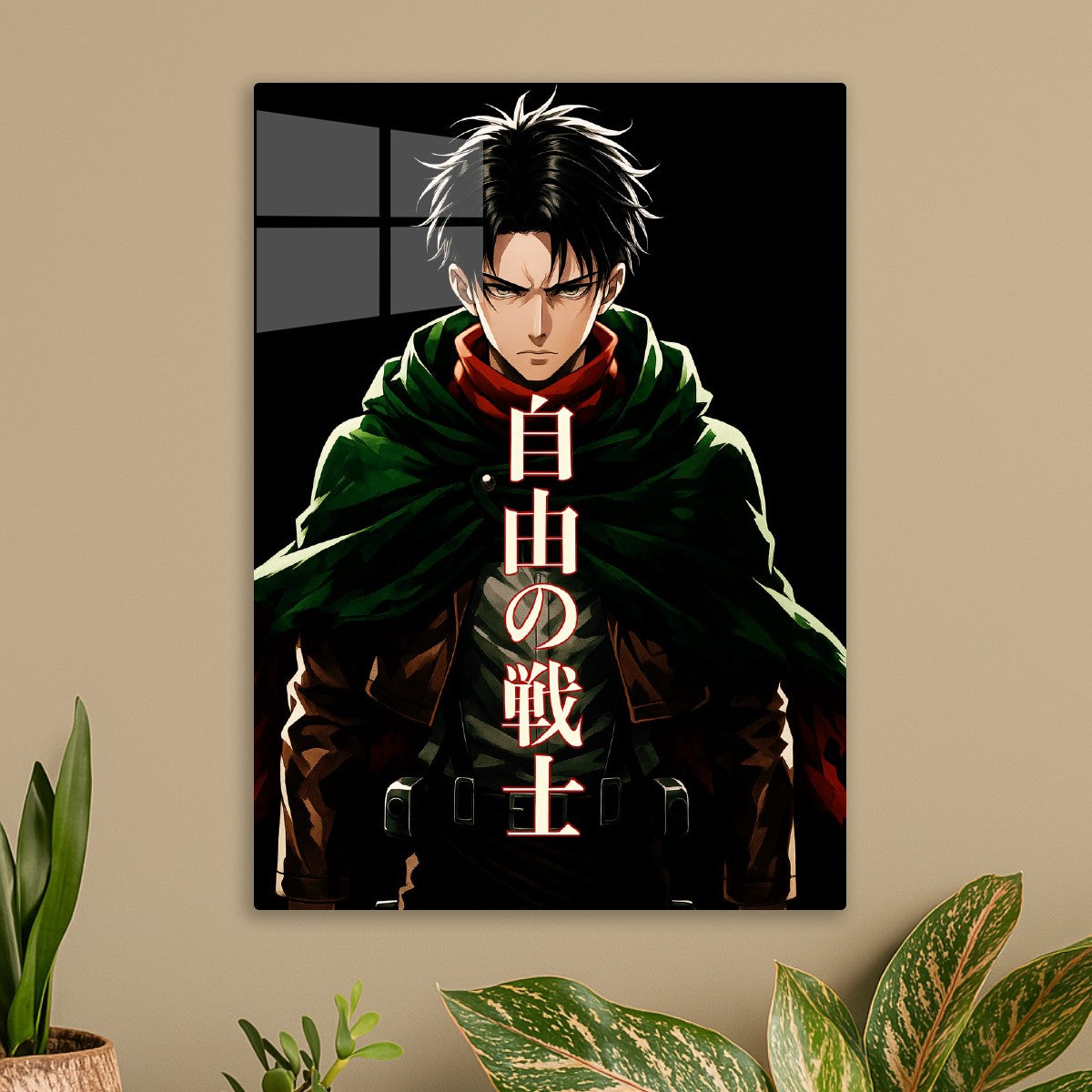 Eren Yeager, Attack on titan