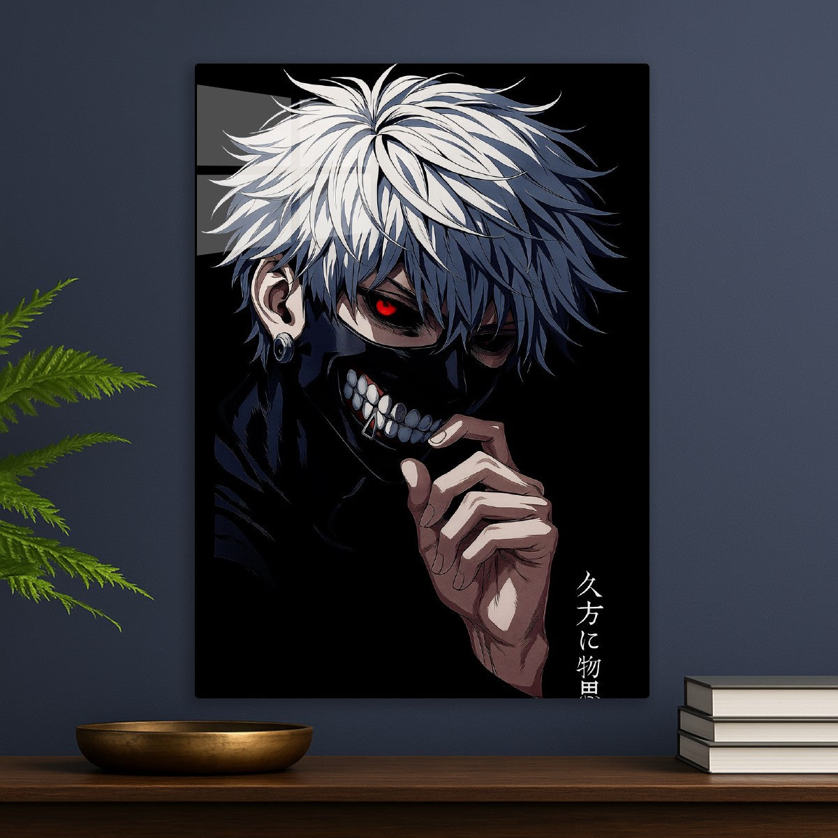 Ken Kaneki, Tokyo ghoul