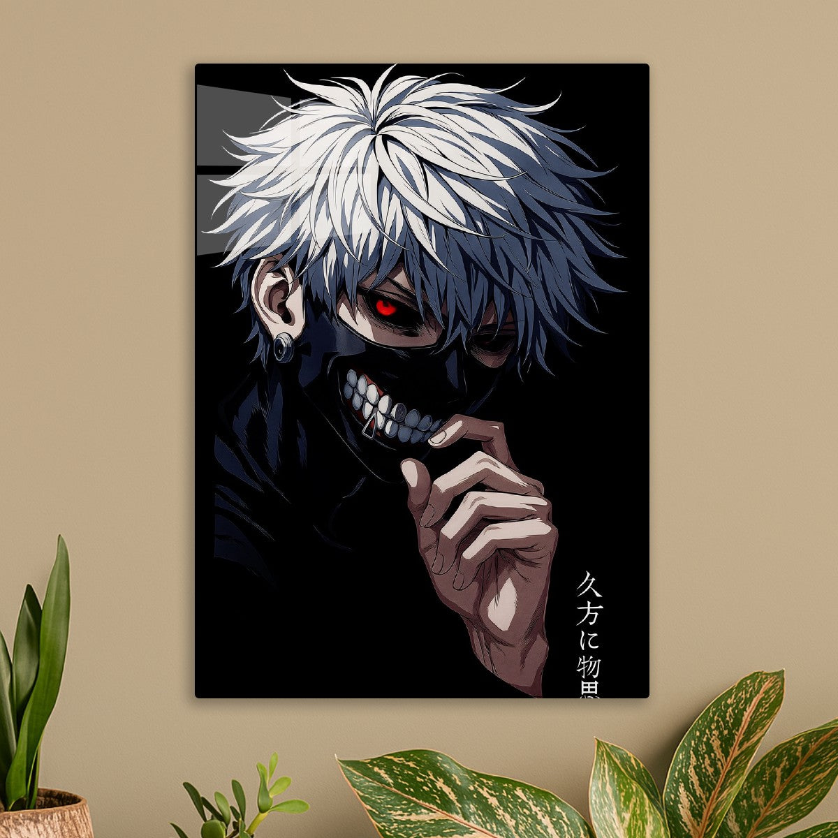 Ken Kaneki, Tokyo ghoul