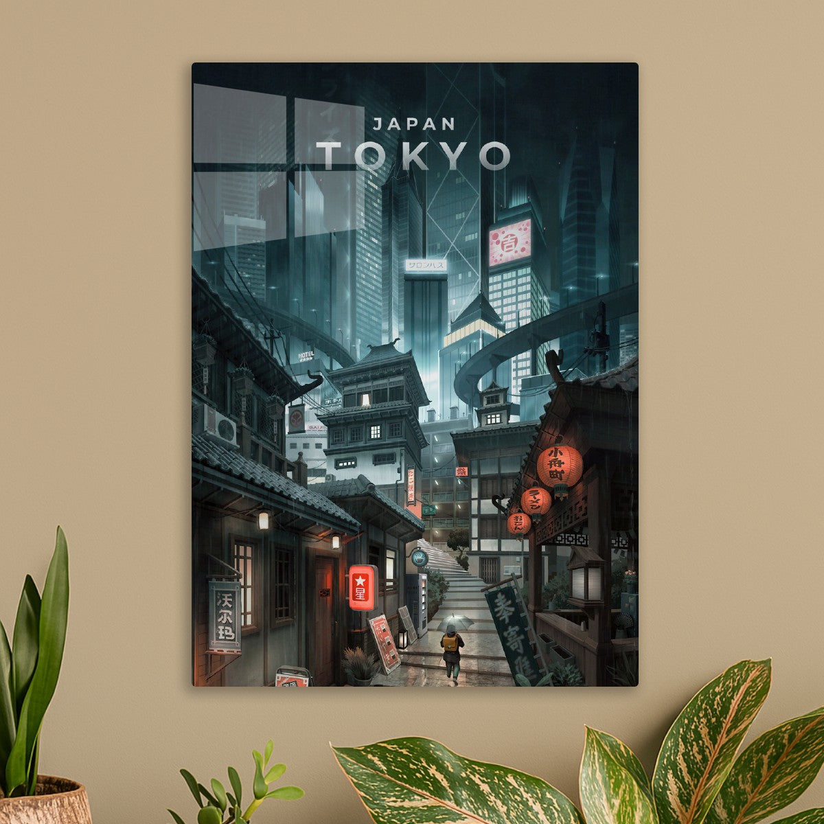 Tokyo Japan