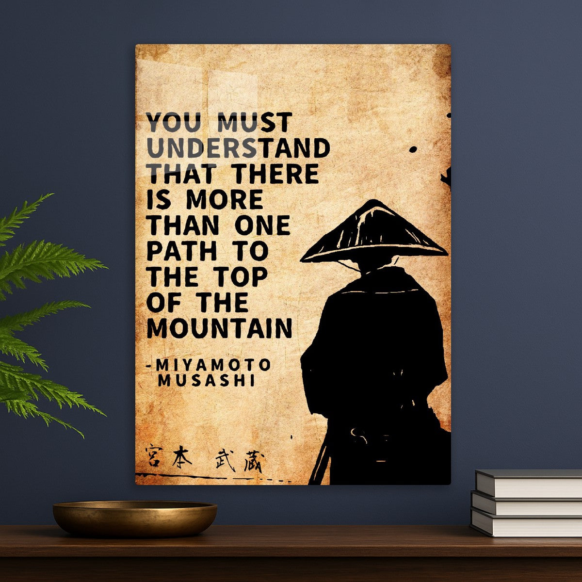 Miyamoto Musashi 