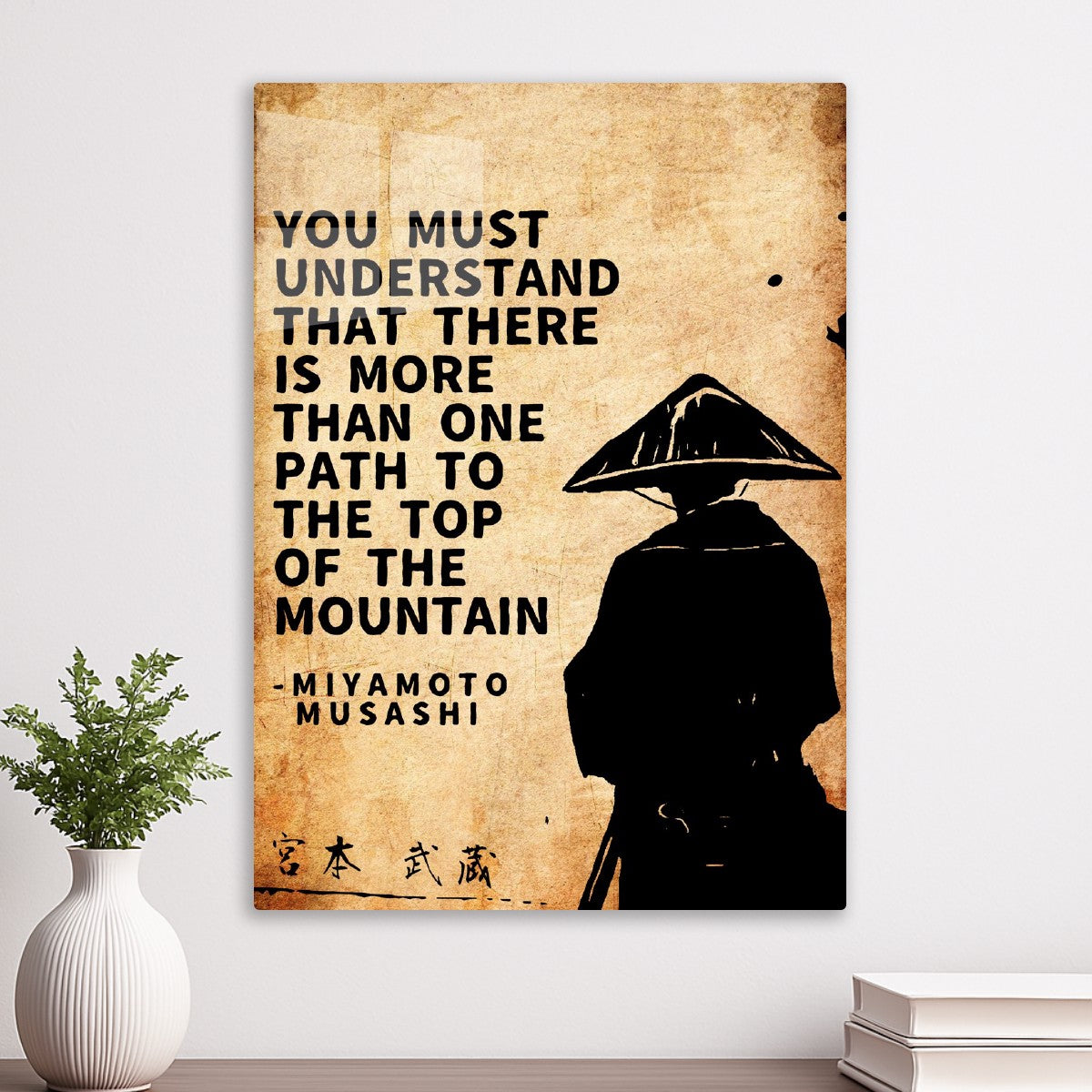Miyamoto Musashi 