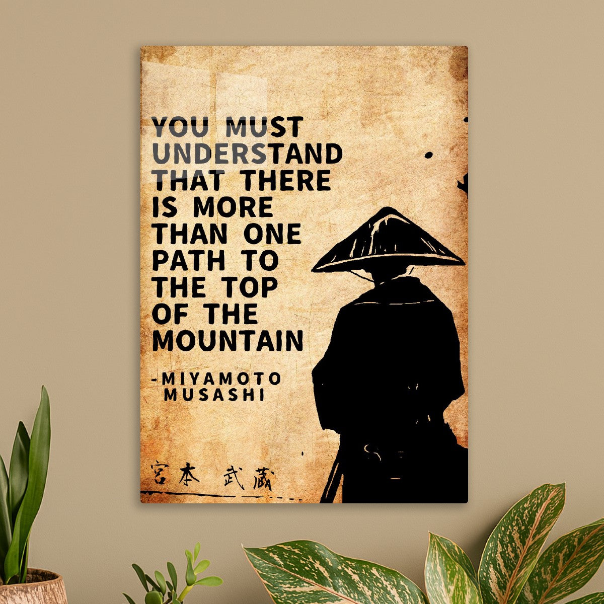 Miyamoto Musashi 