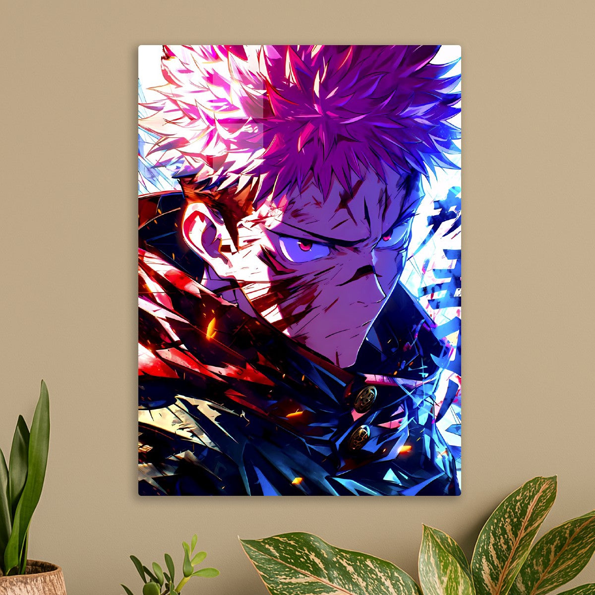 Vessel of the King