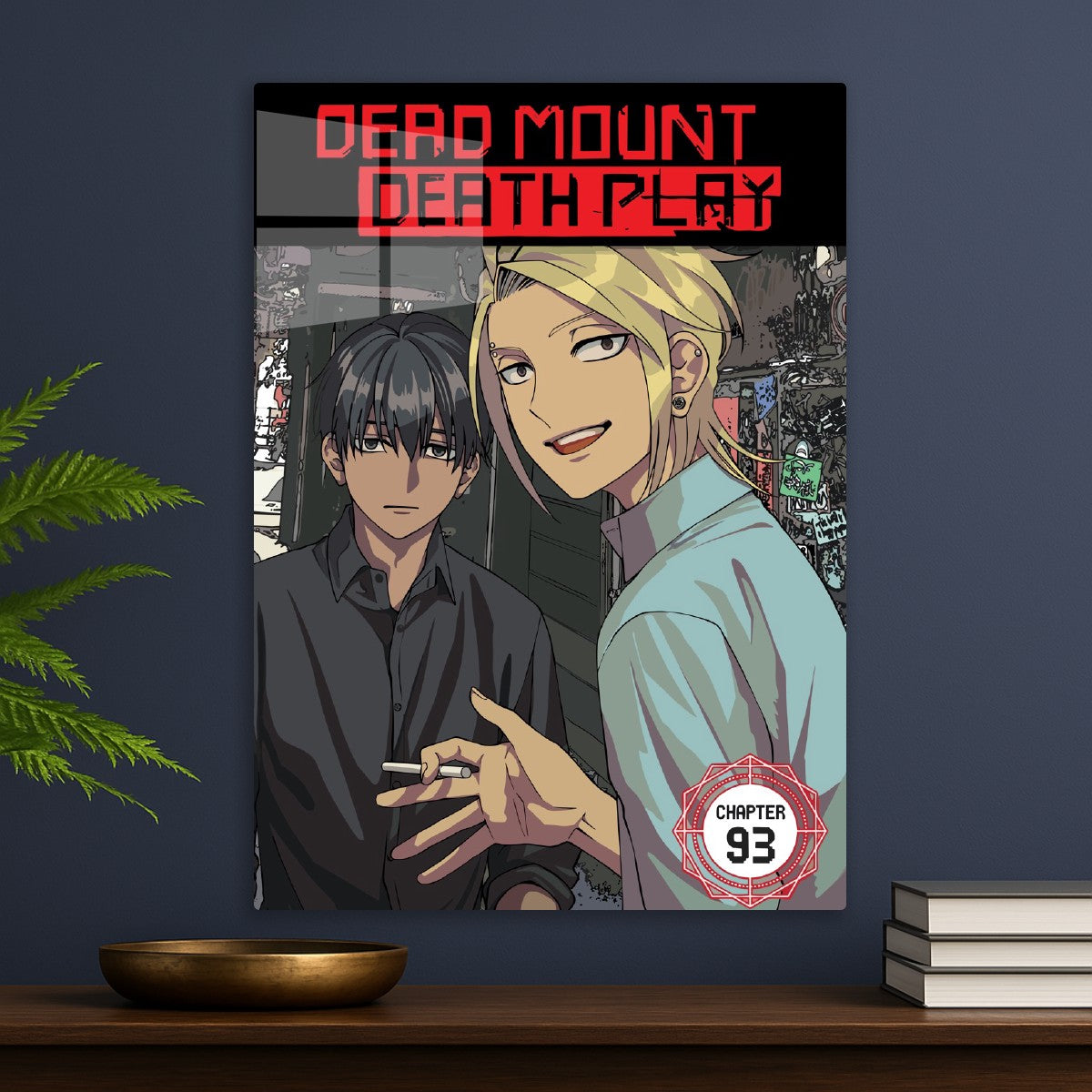 Dead Mount Death Play Poster