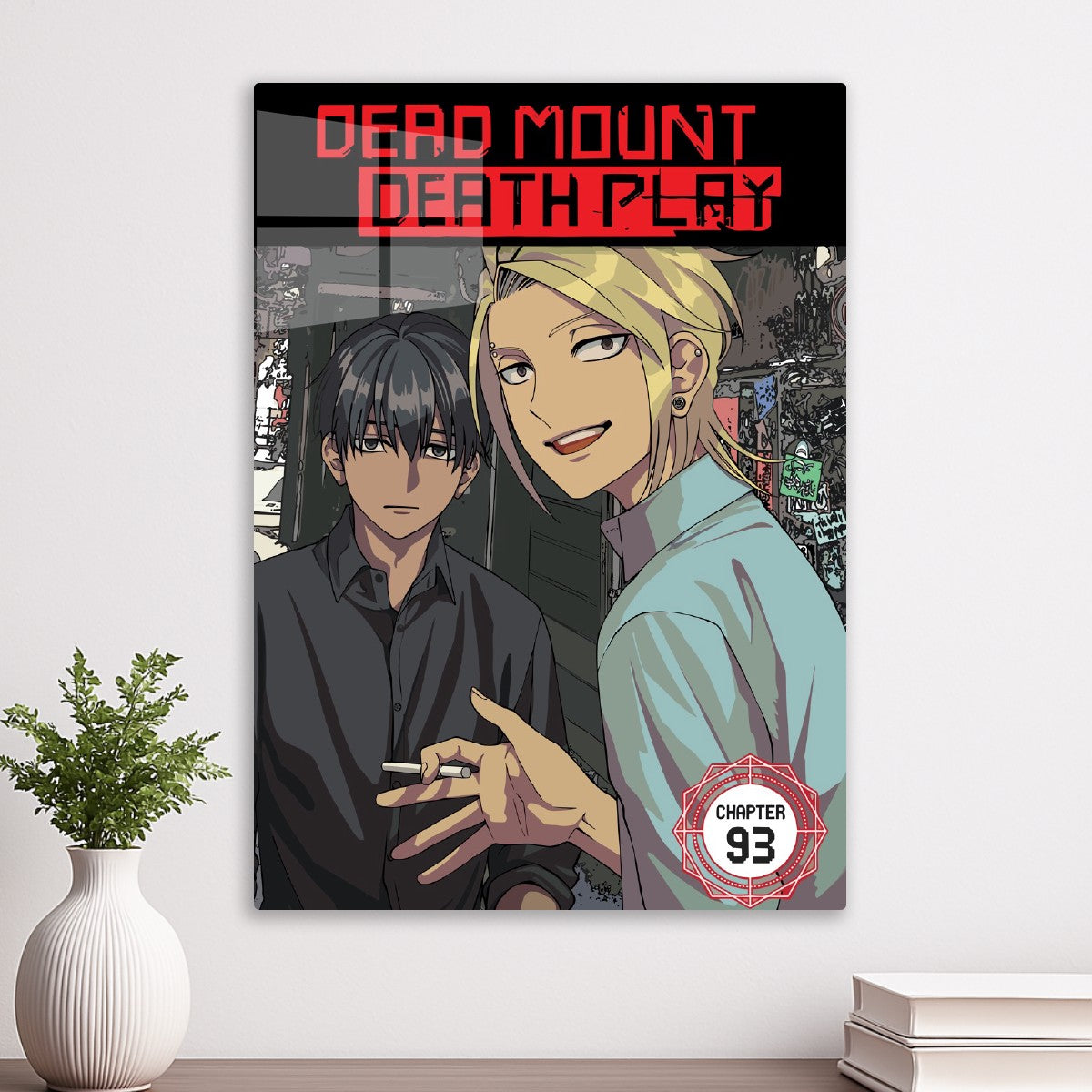 Dead Mount Death Play Poster
