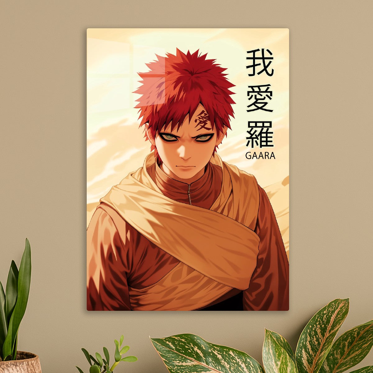 Gaara - Naruto