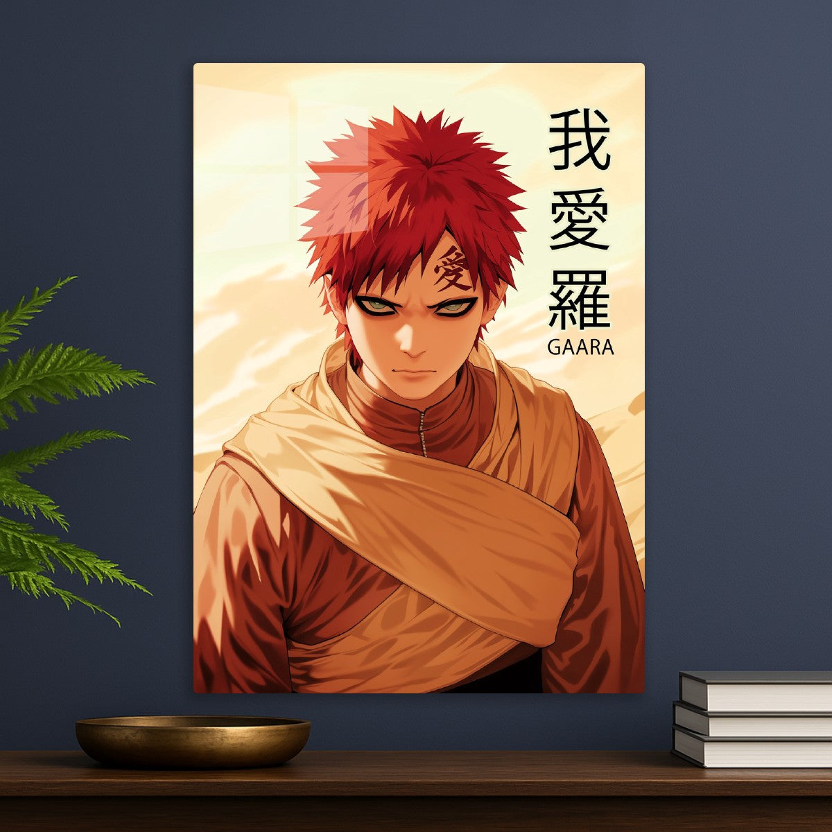 Gaara - Naruto