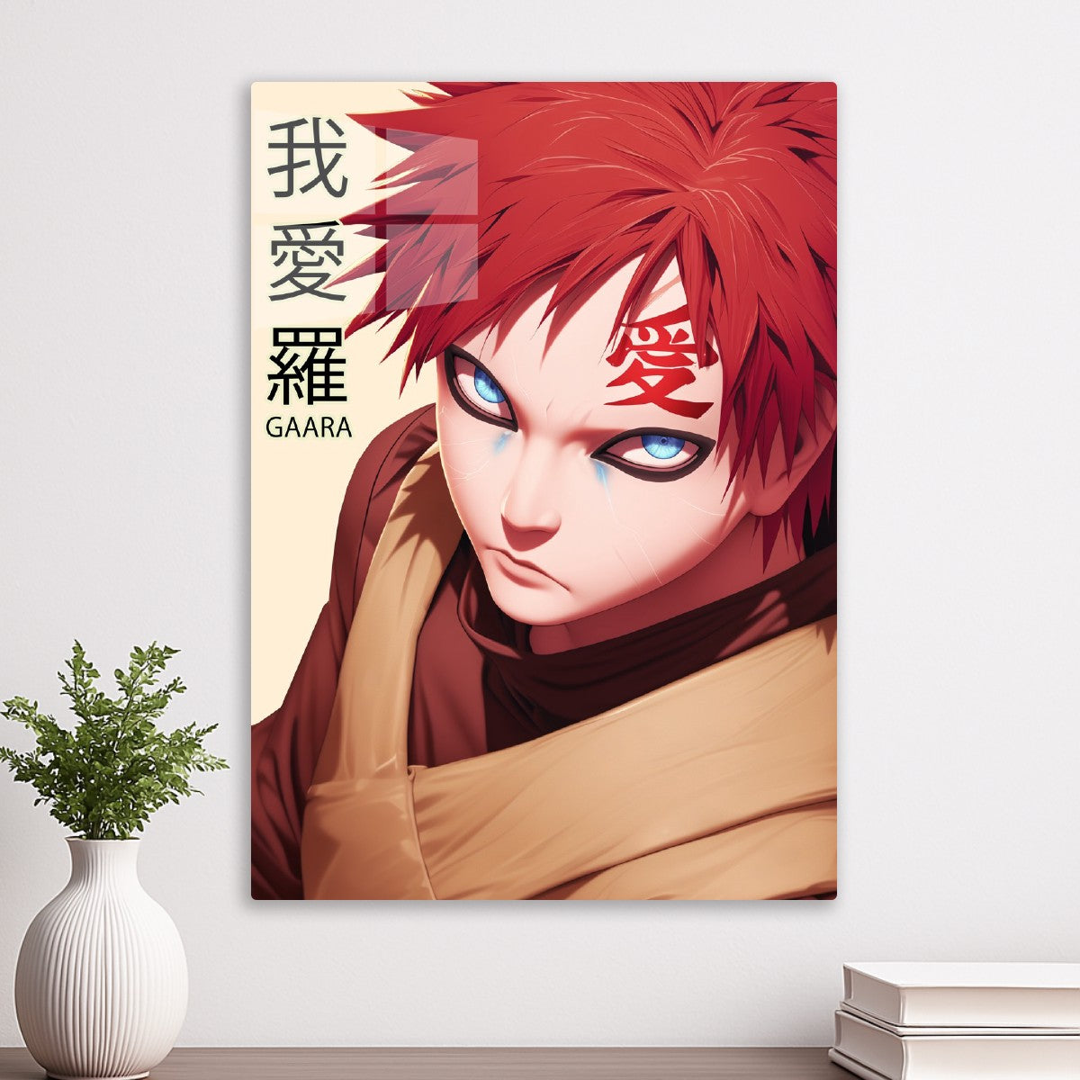 Gaara, Naruto 