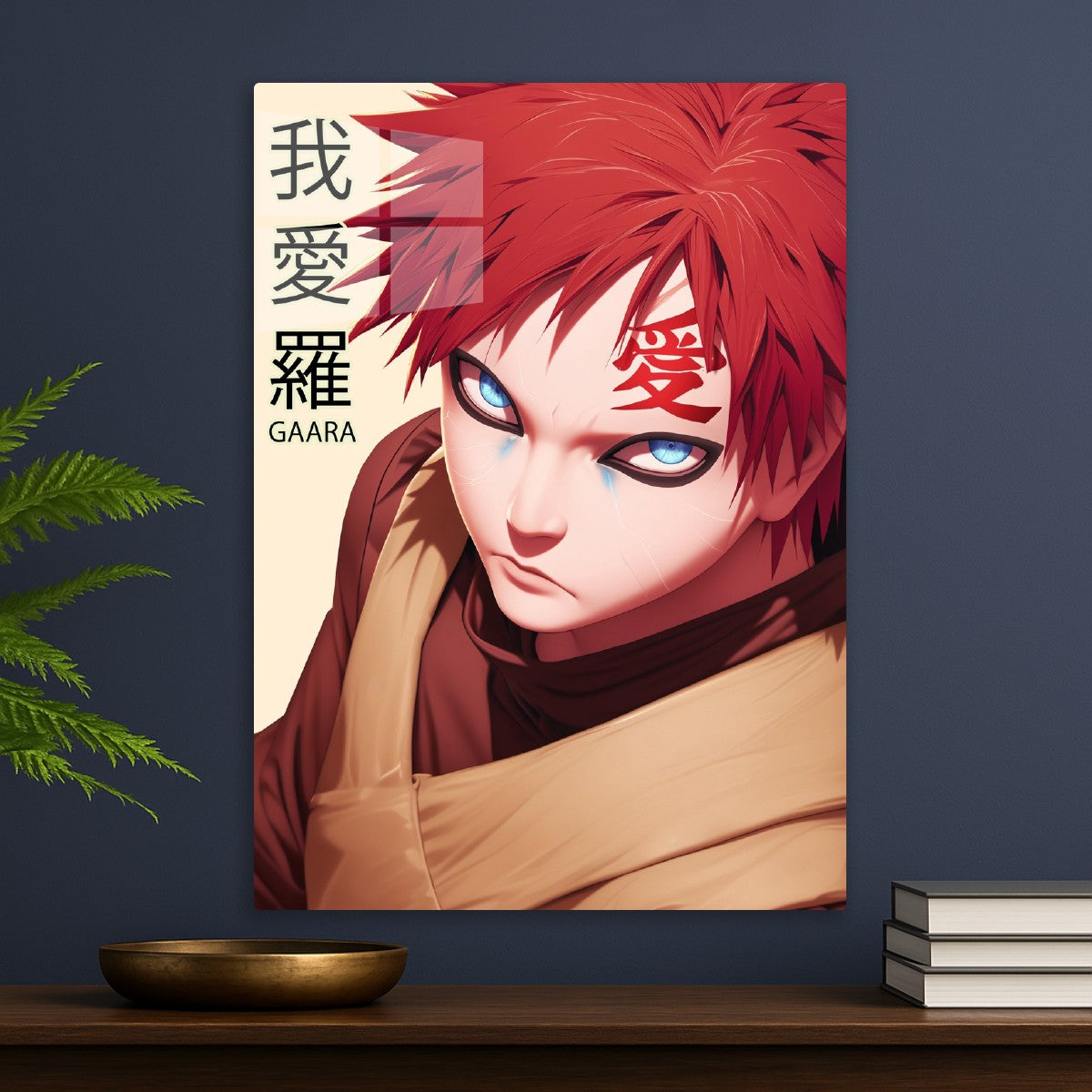 Gaara, Naruto 
