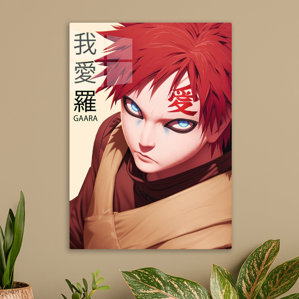 Gaara, Naruto 