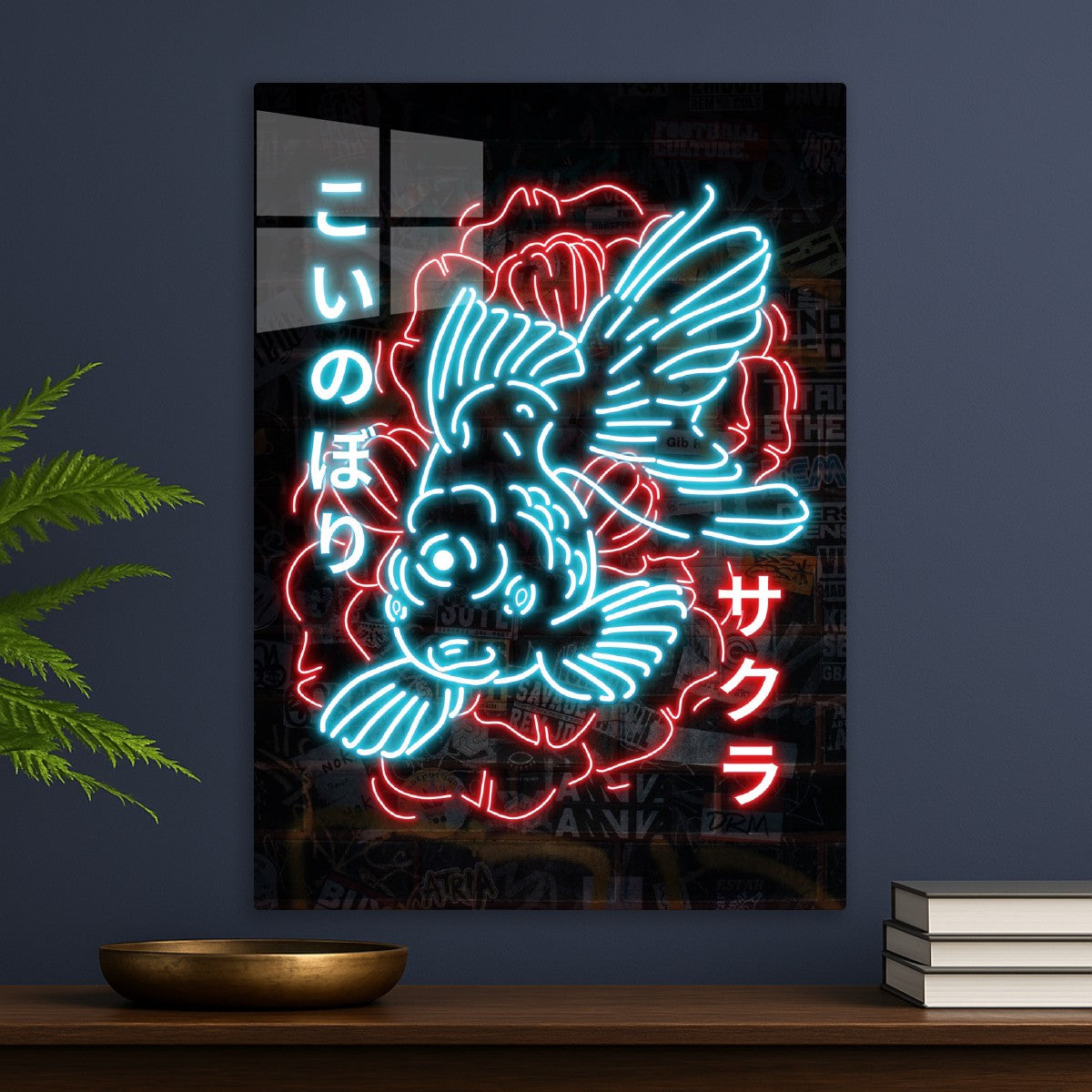 Neon Sign Japanese Koi Fish 