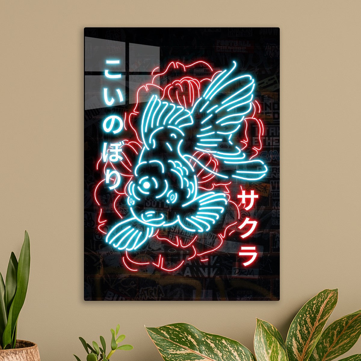 Neon Sign Japanese Koi Fish 