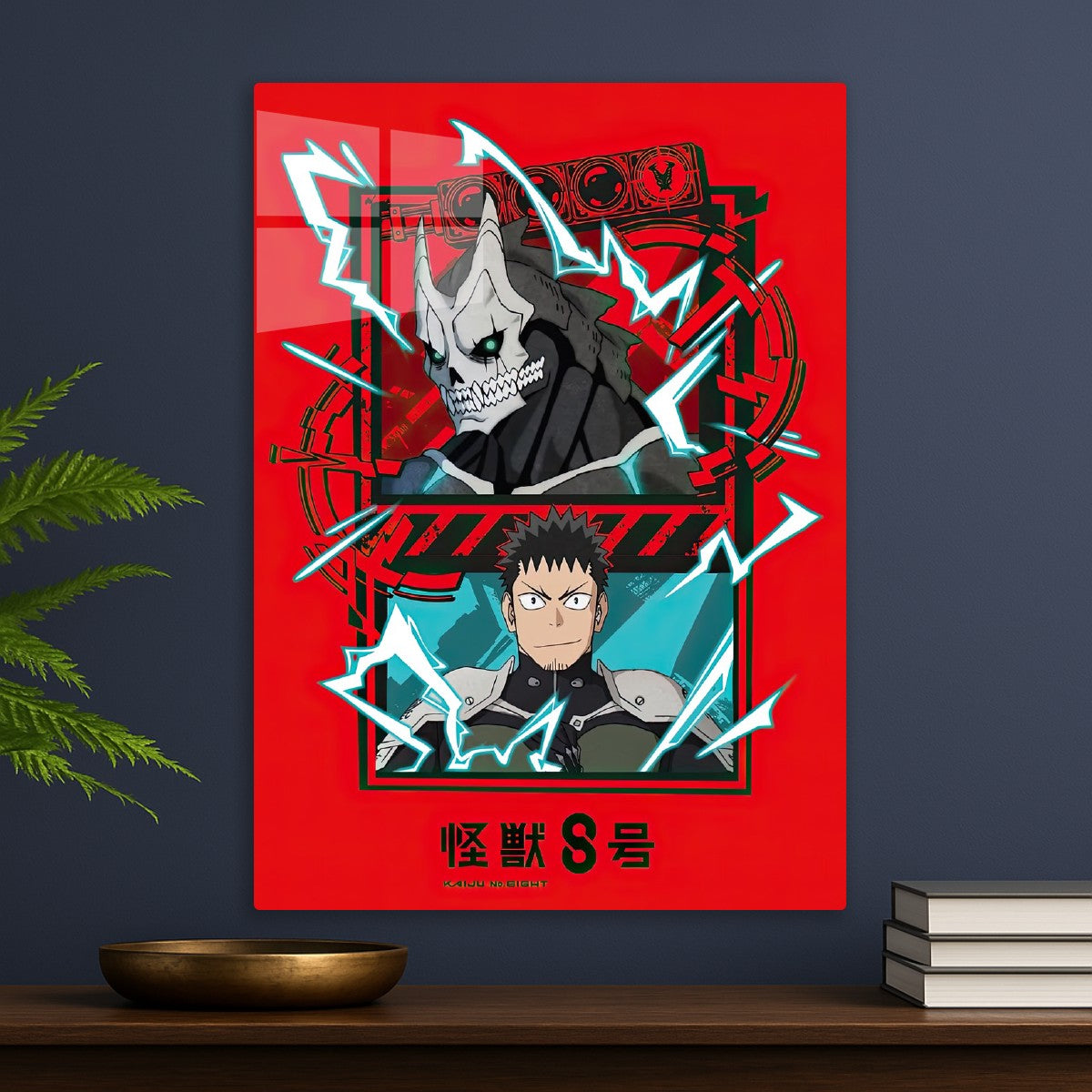 Kaiju No. 8