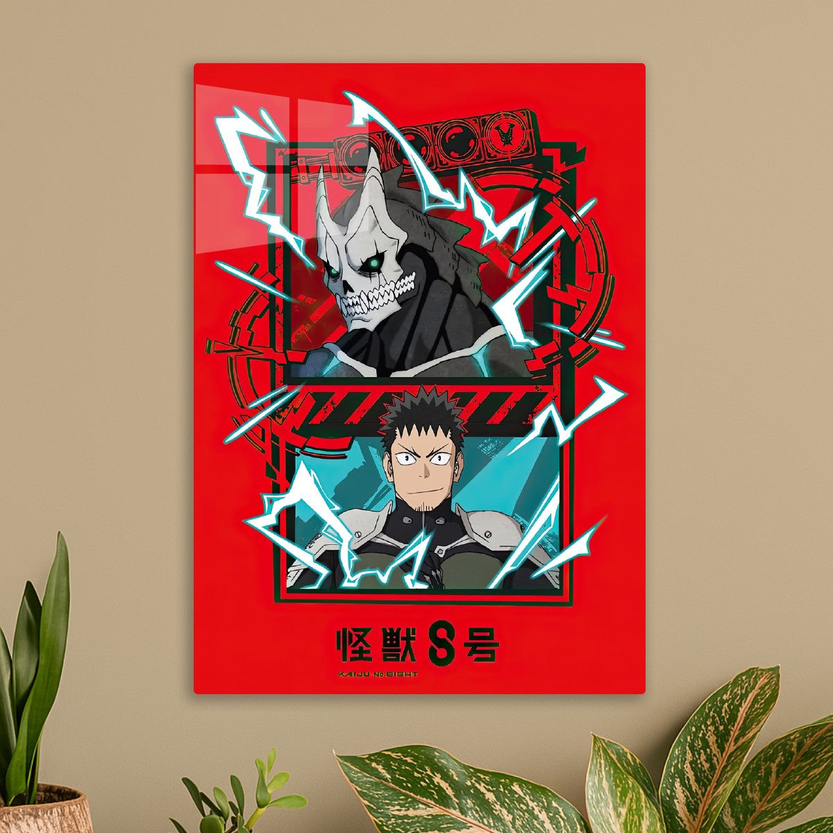 Kaiju No. 8